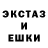 Кетамин VHQ Young Hacker