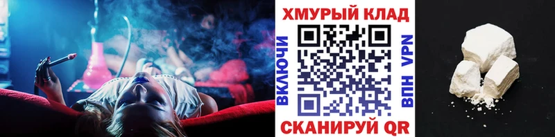 Героин афганец  мега рабочий сайт  Губаха  где найти наркотики 