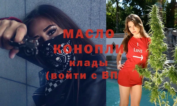 кокс Балабаново