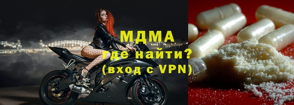марки lsd Баксан