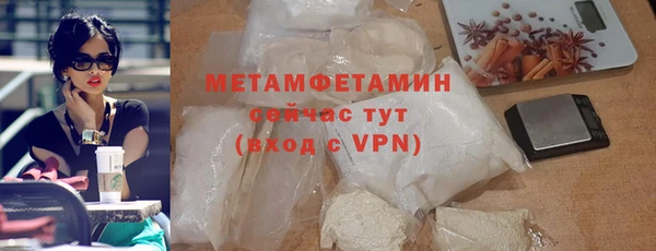 кокс Балабаново