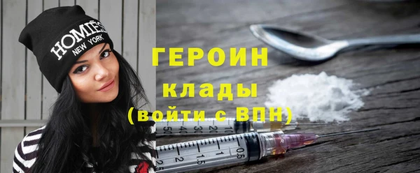марки lsd Баксан