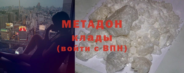 прущий лед Балахна