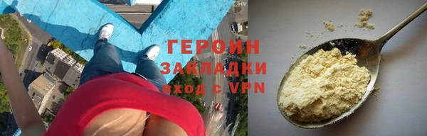 кокс Балабаново