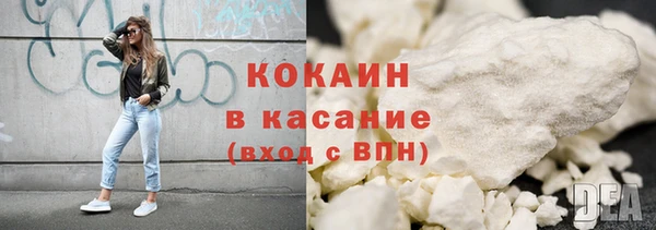 прущий лед Балахна