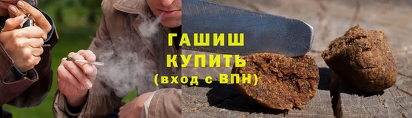 марки lsd Баксан