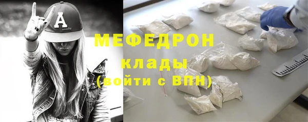 кокс Балабаново