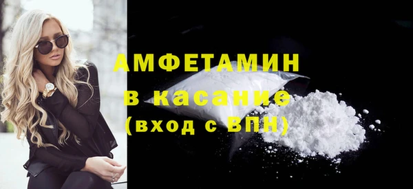 прущий лед Балахна