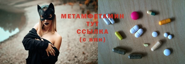 кокс Балабаново