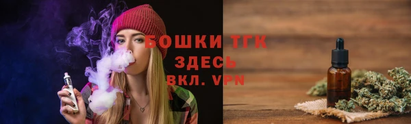 марки lsd Баксан