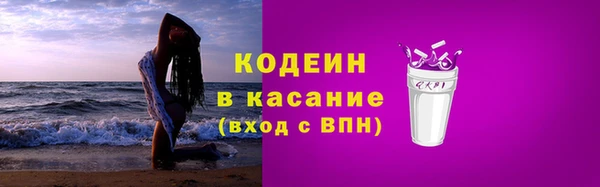 марки lsd Баксан