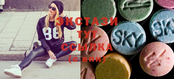 кокс Балабаново