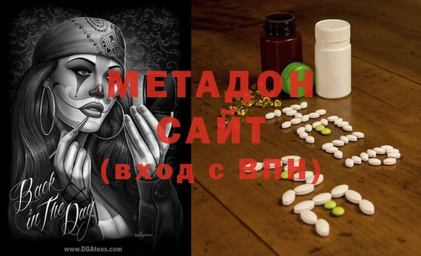 прущий лед Балахна