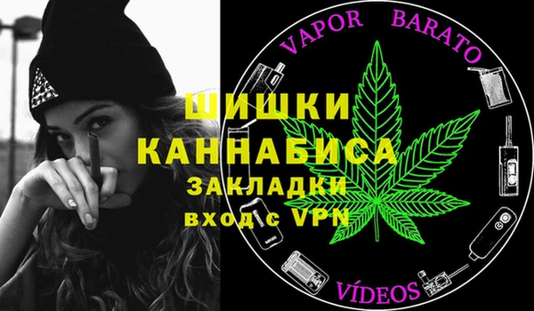 кокс Балабаново