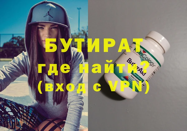 кокс Балабаново