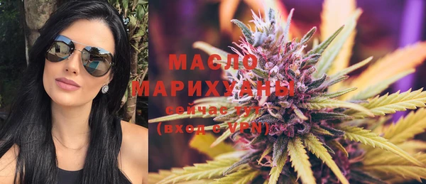 марки lsd Баксан