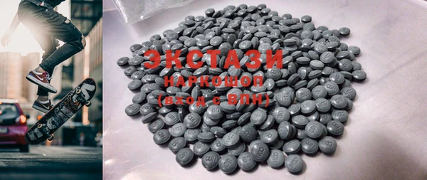 кокс Балабаново