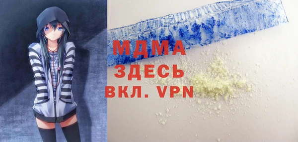 кокс Балабаново