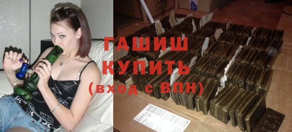 прущий лед Балахна