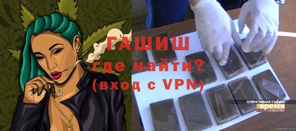марки lsd Баксан