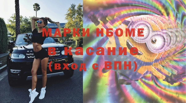 дмт Армянск