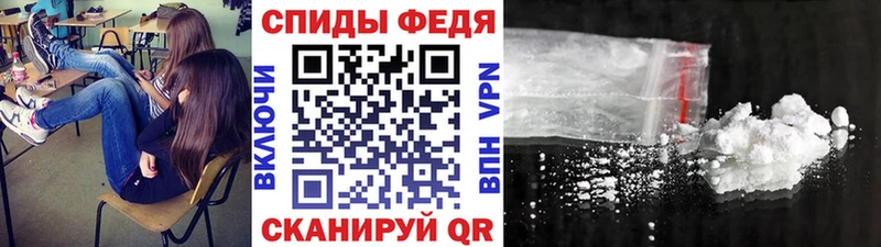 Первитин пудра  OMG ТОР  Губаха  где купить наркоту 